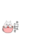 小さいぶさいくウサギ44（個別スタンプ：23）