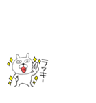 小さいぶさいくウサギ44（個別スタンプ：25）
