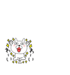小さいぶさいくウサギ44（個別スタンプ：26）