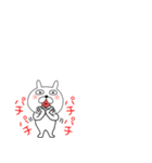 小さいぶさいくウサギ44（個別スタンプ：28）