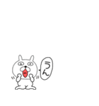 小さいぶさいくウサギ44（個別スタンプ：30）