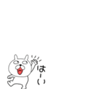 小さいぶさいくウサギ44（個別スタンプ：31）