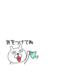 小さいぶさいくウサギ44（個別スタンプ：34）
