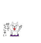 小さいぶさいくウサギ44（個別スタンプ：35）