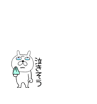 小さいぶさいくウサギ44（個別スタンプ：36）
