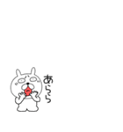 小さいぶさいくウサギ44（個別スタンプ：37）