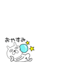 小さいぶさいくウサギ44（個別スタンプ：38）