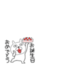 小さいぶさいくウサギ44（個別スタンプ：40）