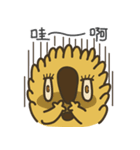 AKI ＆ friends AZI（個別スタンプ：1）