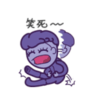 AKI ＆ friends AZI（個別スタンプ：2）
