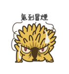 AKI ＆ friends AZI（個別スタンプ：3）