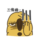 AKI ＆ friends AZI（個別スタンプ：4）