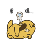 AKI ＆ friends AZI（個別スタンプ：6）