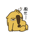 AKI ＆ friends AZI（個別スタンプ：12）