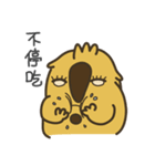AKI ＆ friends AZI（個別スタンプ：13）