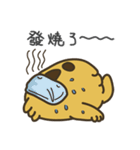 AKI ＆ friends AZI（個別スタンプ：15）
