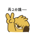 AKI ＆ friends AZI（個別スタンプ：16）
