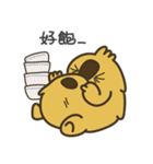 AKI ＆ friends AZI（個別スタンプ：18）