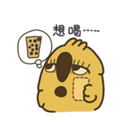 AKI ＆ friends AZI（個別スタンプ：19）