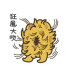 AKI ＆ friends AZI（個別スタンプ：26）