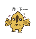 AKI ＆ friends AZI（個別スタンプ：30）