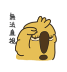 AKI ＆ friends AZI（個別スタンプ：37）