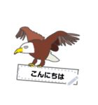 文字が入るよ！ あぷくん鳥スタンプ（個別スタンプ：1）