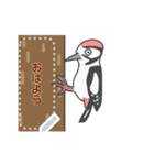 文字が入るよ！ あぷくん鳥スタンプ（個別スタンプ：3）