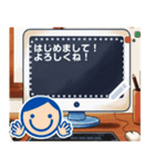 プラスワン スタンプ（個別スタンプ：1）