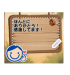 プラスワン スタンプ（個別スタンプ：2）