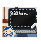 プラスワン スタンプ（個別スタンプ：4）