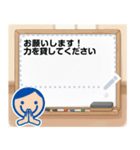 プラスワン スタンプ（個別スタンプ：6）