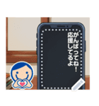 プラスワン スタンプ（個別スタンプ：8）