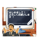 プラスワン スタンプ（個別スタンプ：9）