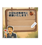 プラスワン スタンプ（個別スタンプ：10）