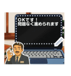 プラスワン スタンプ（個別スタンプ：12）