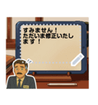 プラスワン スタンプ（個別スタンプ：15）