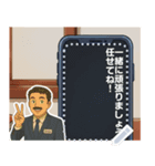 プラスワン スタンプ（個別スタンプ：16）