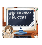 プラスワン スタンプ（個別スタンプ：17）