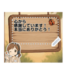 プラスワン スタンプ（個別スタンプ：18）