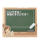 プラスワン スタンプ（個別スタンプ：19）