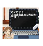 プラスワン スタンプ（個別スタンプ：20）