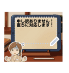 プラスワン スタンプ（個別スタンプ：23）