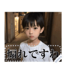 小学生のメッセージスタンプ（個別スタンプ：1）