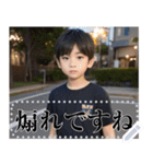 小学生のメッセージスタンプ（個別スタンプ：2）
