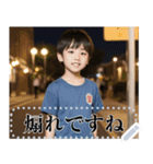 小学生のメッセージスタンプ（個別スタンプ：4）