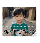 小学生のメッセージスタンプ（個別スタンプ：5）