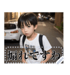 小学生のメッセージスタンプ（個別スタンプ：6）