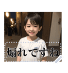小学生のメッセージスタンプ（個別スタンプ：9）