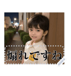 小学生のメッセージスタンプ（個別スタンプ：11）